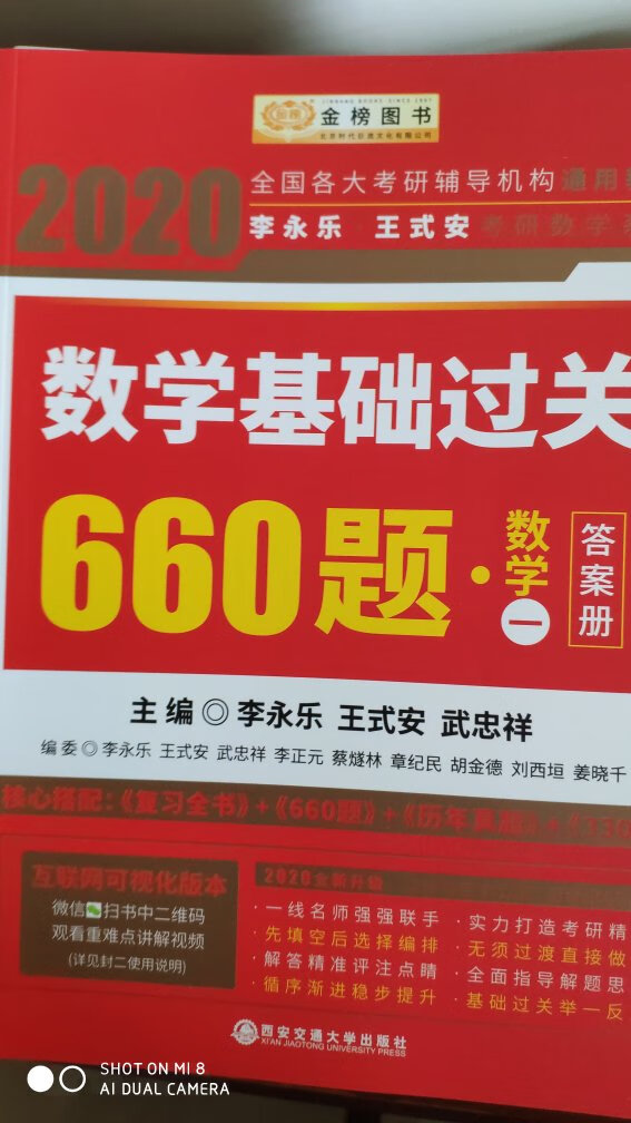 尽自己的努力，一定会有收获的。希望开出美丽的果子，用勤恳浇灌出一片丰收的田野。哈哈哈哈哈哈哈哈哈哈哈哈哈哈