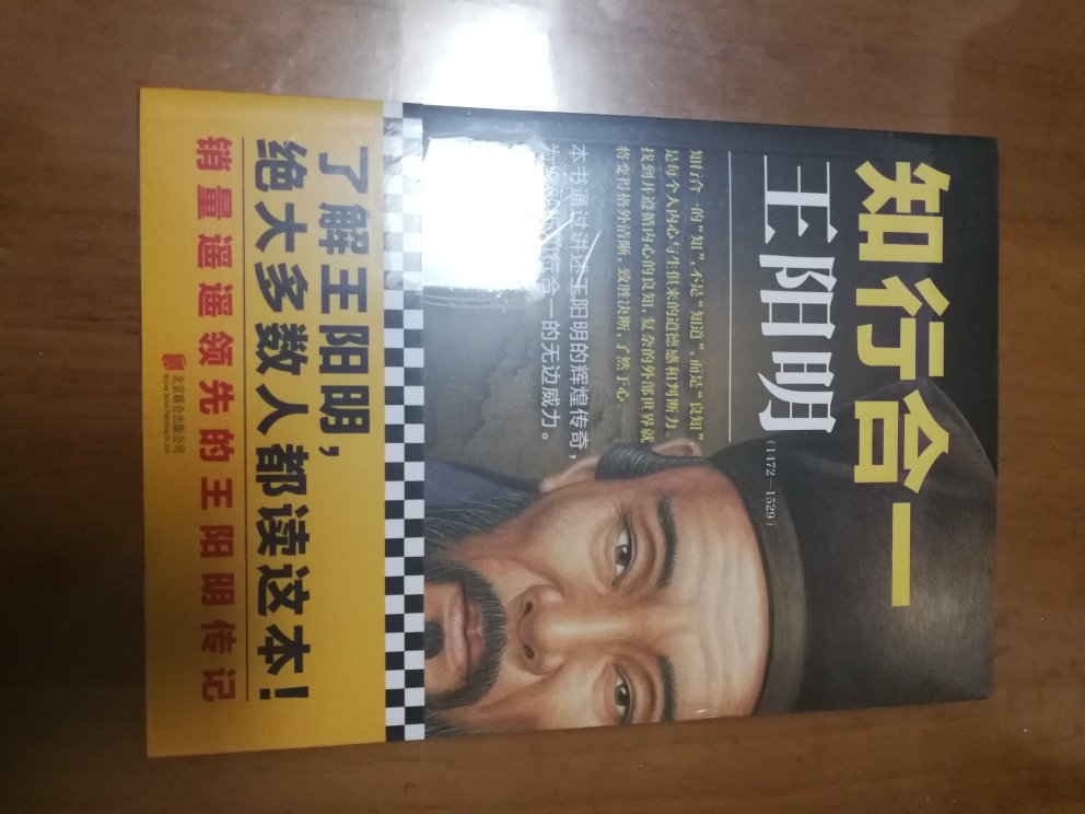 书不错，书不错，书不错～