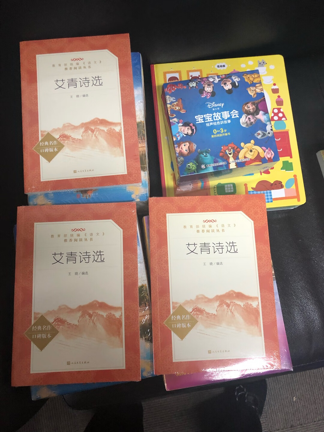 图书很不错，也很全，和同事一起批量一次买了很多