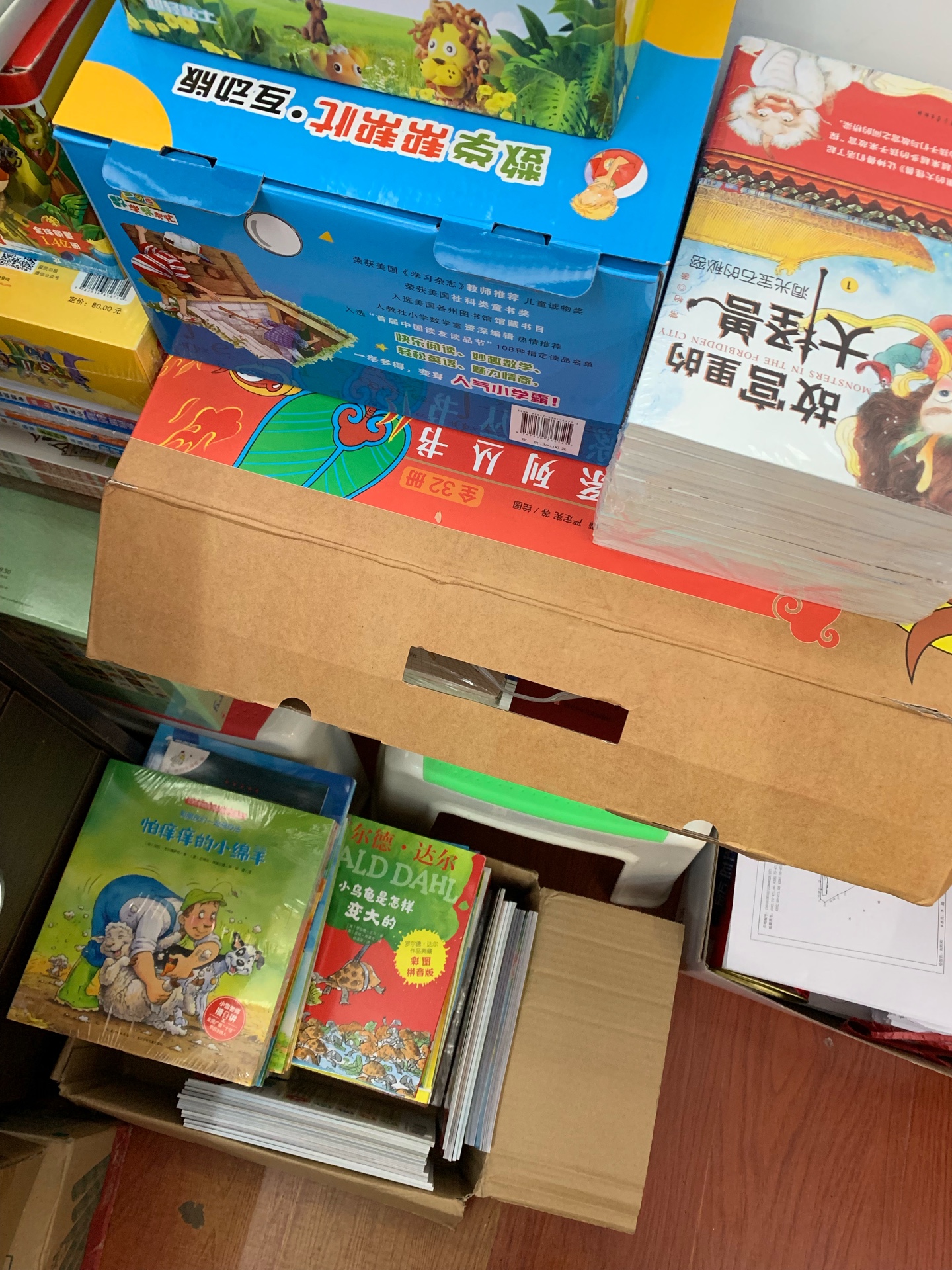 学而思的课非常喜欢！暑假了，给孩子买点书先学习学习！