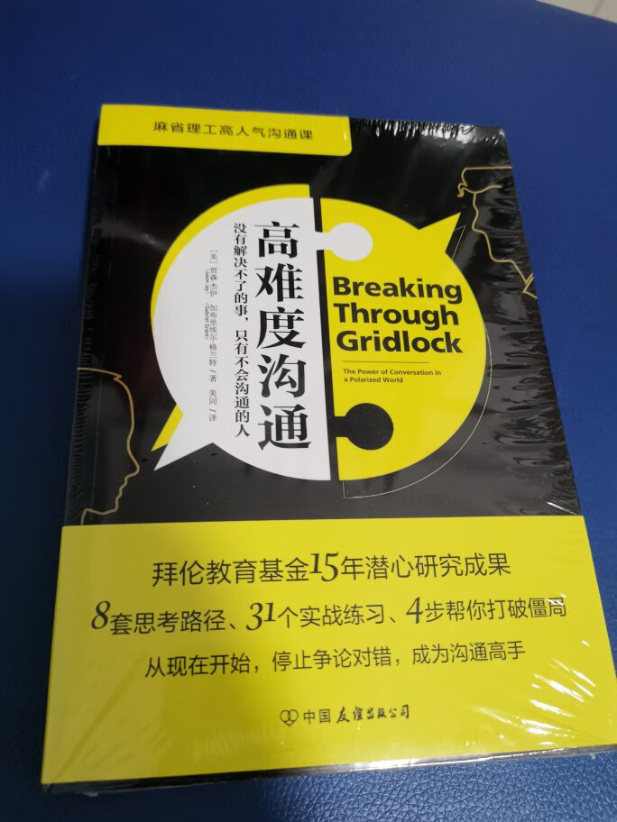 到货品相OK，搞活动买的，便宜，先囤着。。