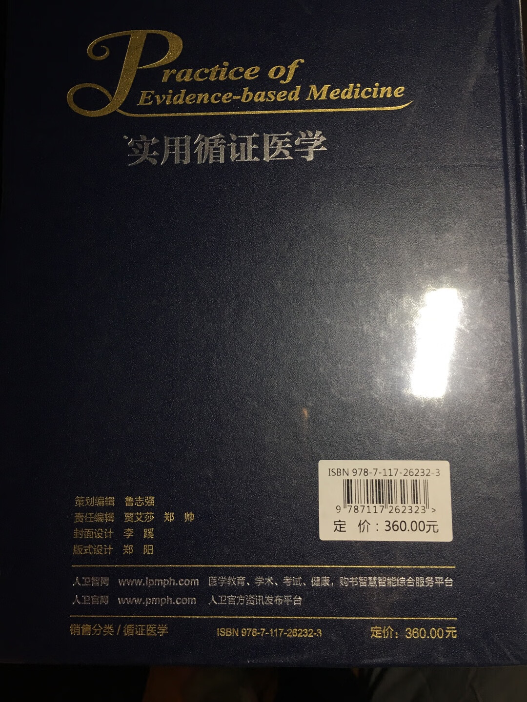 看中很久，终于下单，哈哈哈看中很久，终于下单，哈哈哈看中很久，终于下单，哈哈哈看中很久，终于下单，哈哈哈