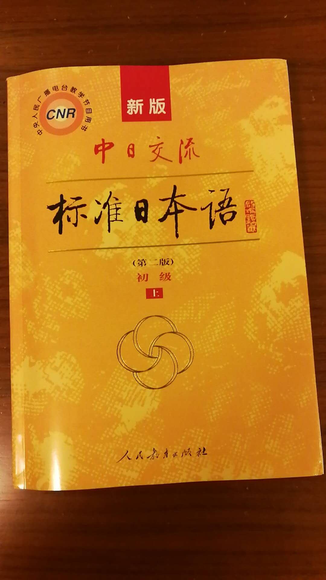 书很多，经典再版的就是好，没水份，封面质量也好，启功先生的字也好。