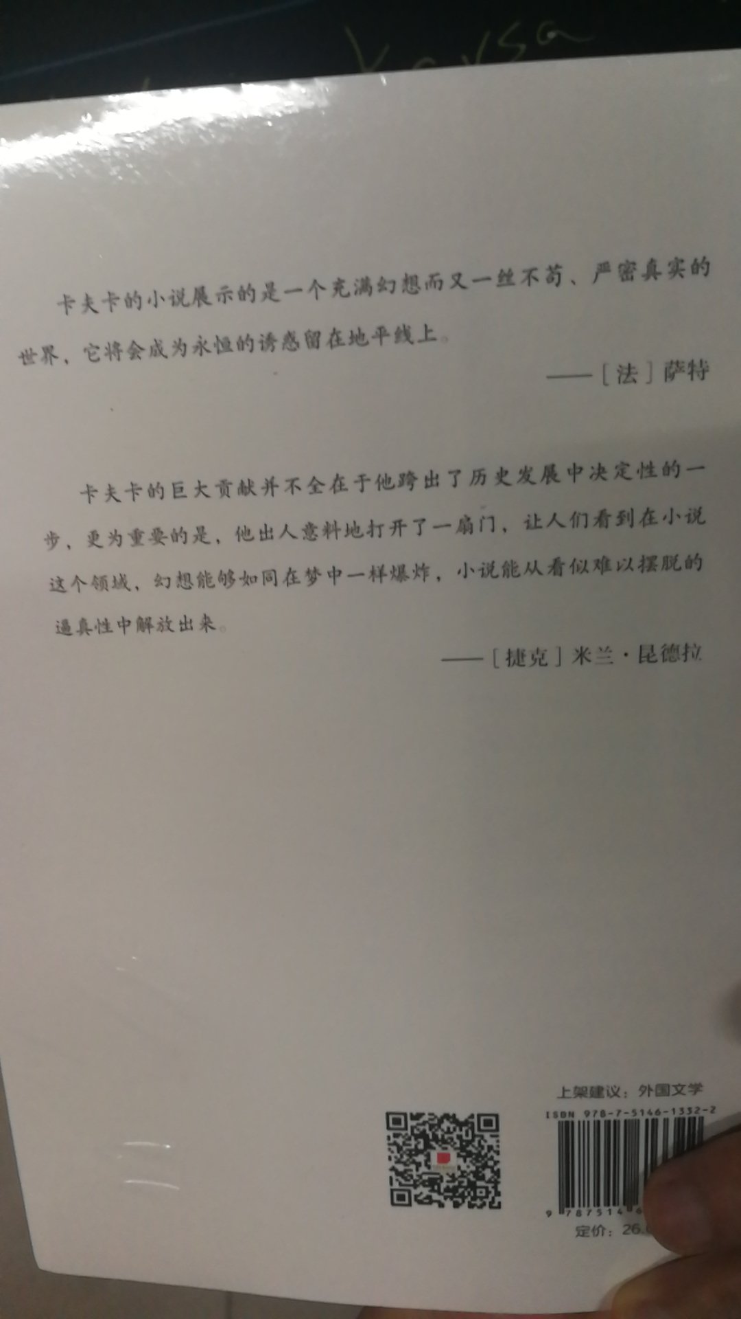 看起来饶有兴趣   拓展下买来涉猎一下