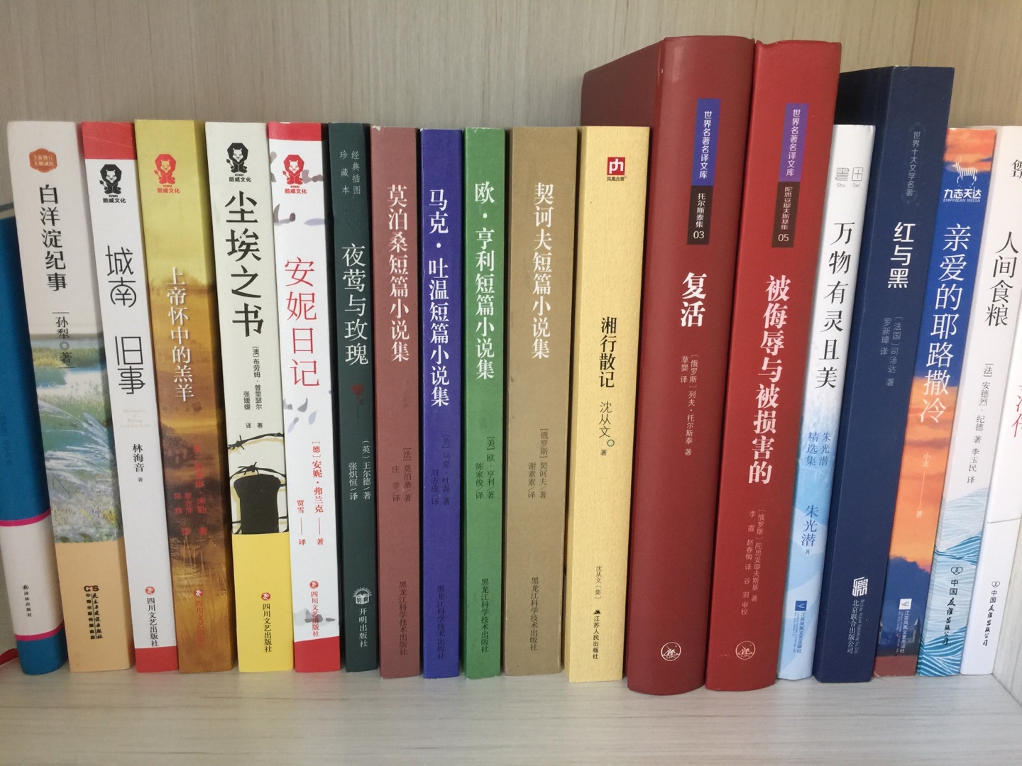 物流快，服务好，九十九元十本，还不错，尤其是上海三联出版社的，值得购买。