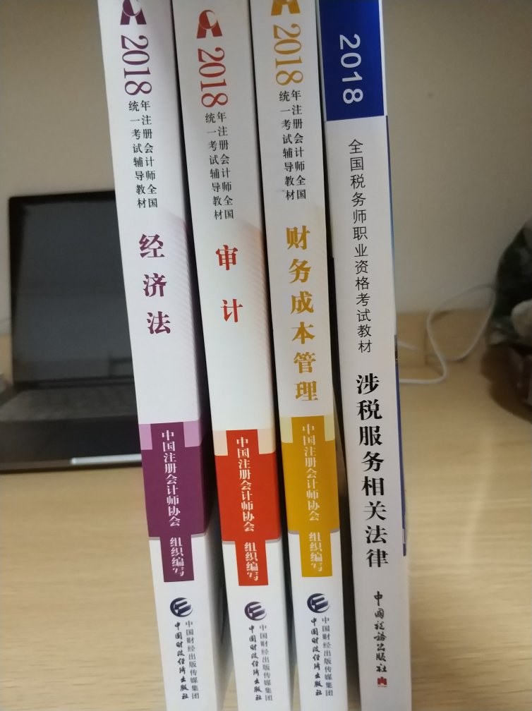 购物几年才知道原来评论八十五字以上才会有积分，所以从今天到以后，这段话走到哪里就会复制到哪里，首先质量肯定不错的，东西也不错啊，不然就会用其他的话评论了，不知道这样子够不够八十五字，谢谢老板的认真检查，东西特别好，我不是来刷评论的，我是觉得东西好才买的，谢谢阅读！以后有问题来追评。