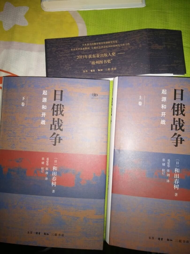 会责任感和爱心，一直以来积极致力于社会慈善公益活动的推广，她擅长一字马、芭蕾舞。近年主要在中国大陆发展，走演技派路线。彭丹的身材让人羡慕，彭丹的演技让人肯定