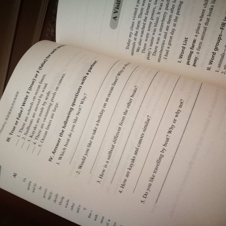 有一定的英语基础才能做 很好的阅读联系题 检验英语学习的不二途径