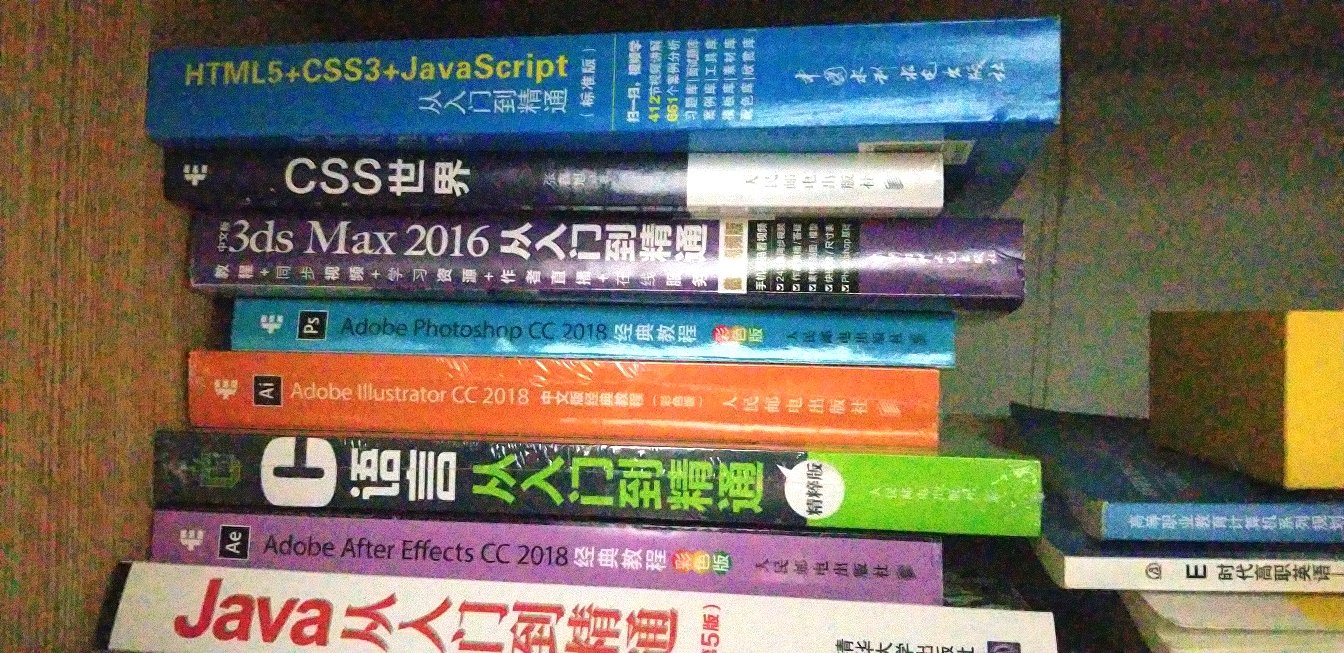 速度就是快,又是一次愉快的交易,非常喜欢这次购物,东西非常好,非常喜欢,是喜欢的类型,以后还是  希望越来越好。