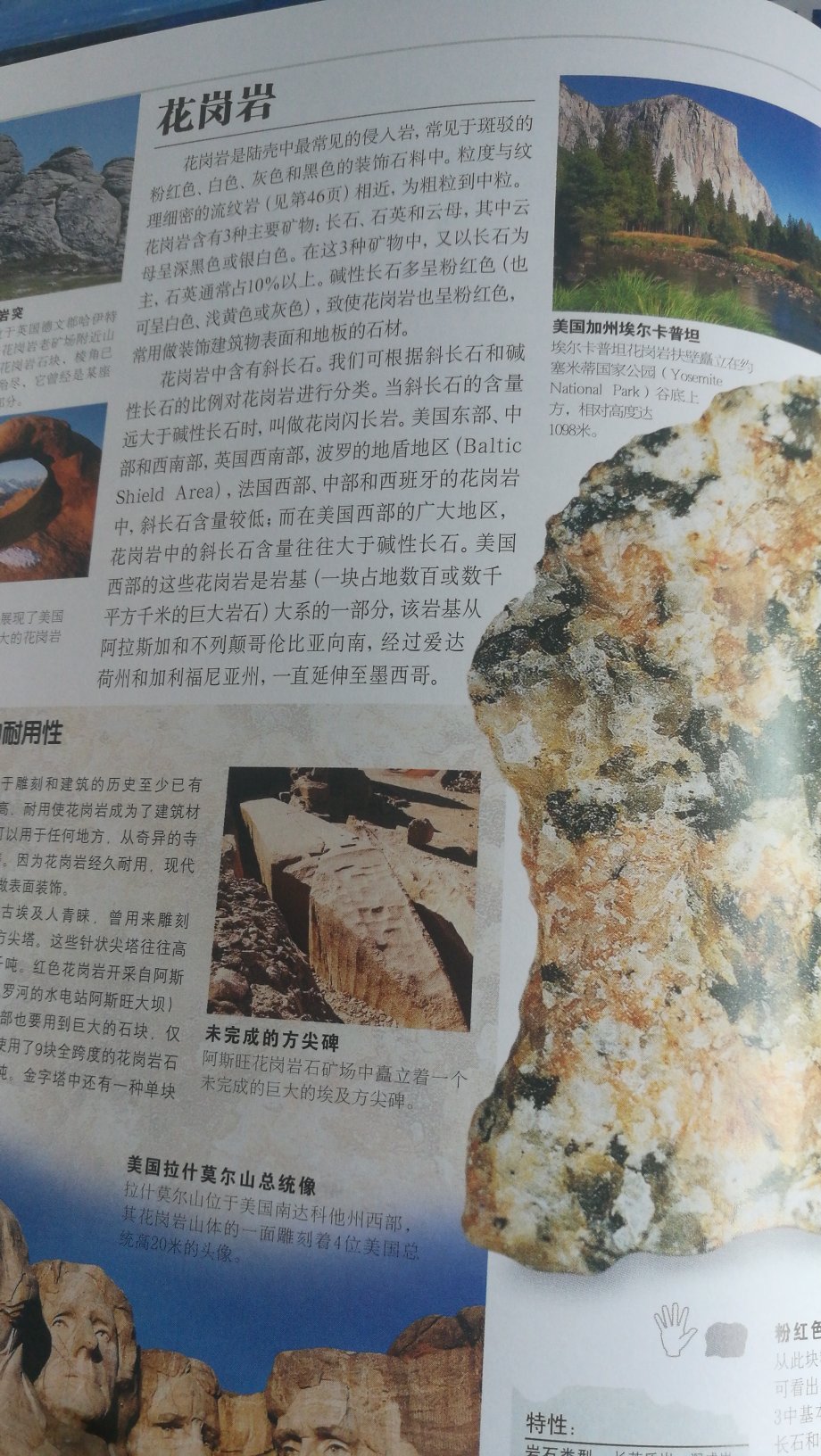 每年的618 真是屯书的好时期，无破损。有收缩膜包装在外面。