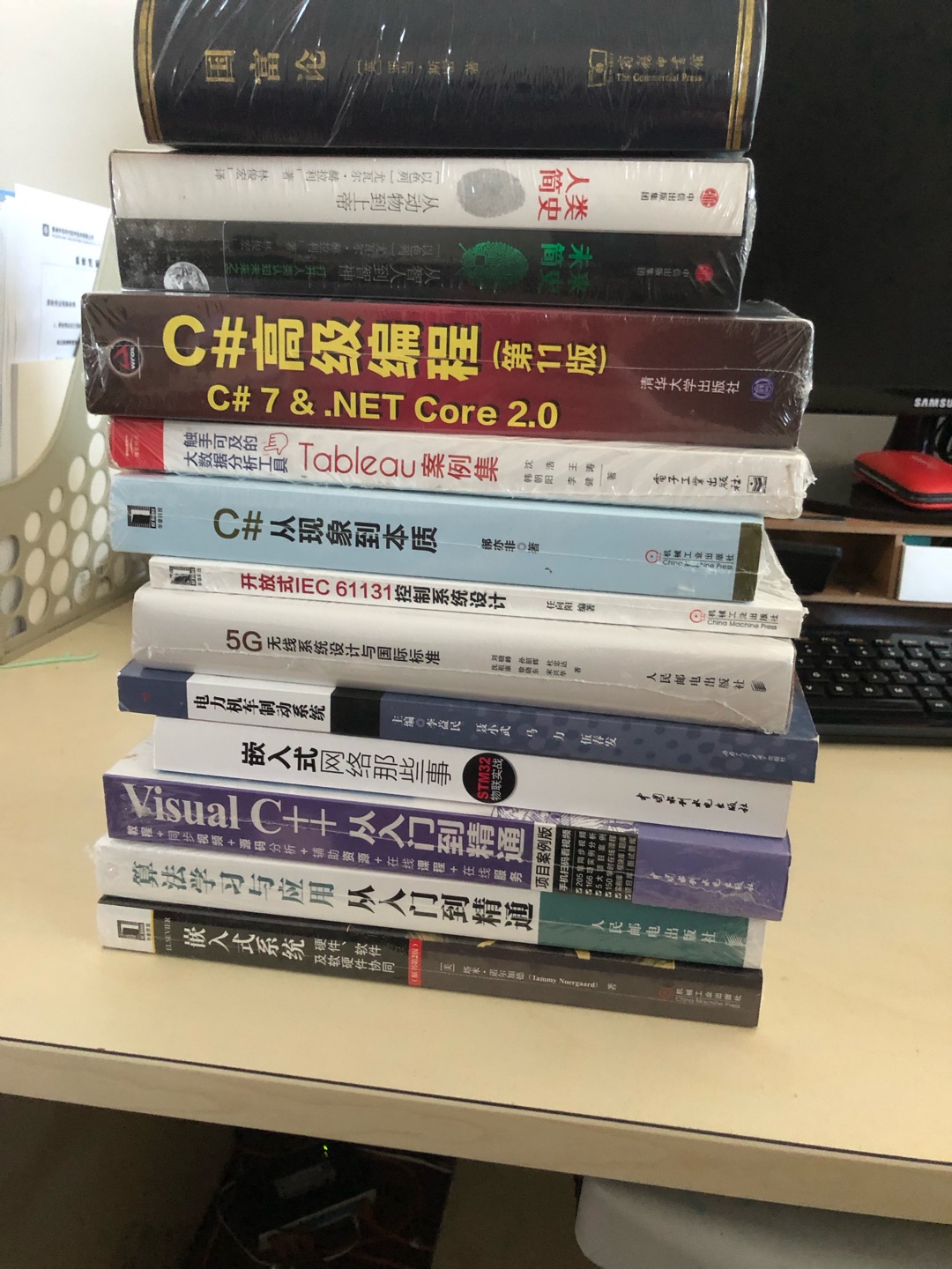 一直都在买书，服务好、物流快、种类多。