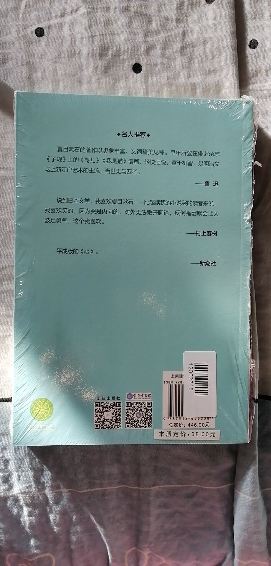 我最喜欢小猫了，但我不想是猫。