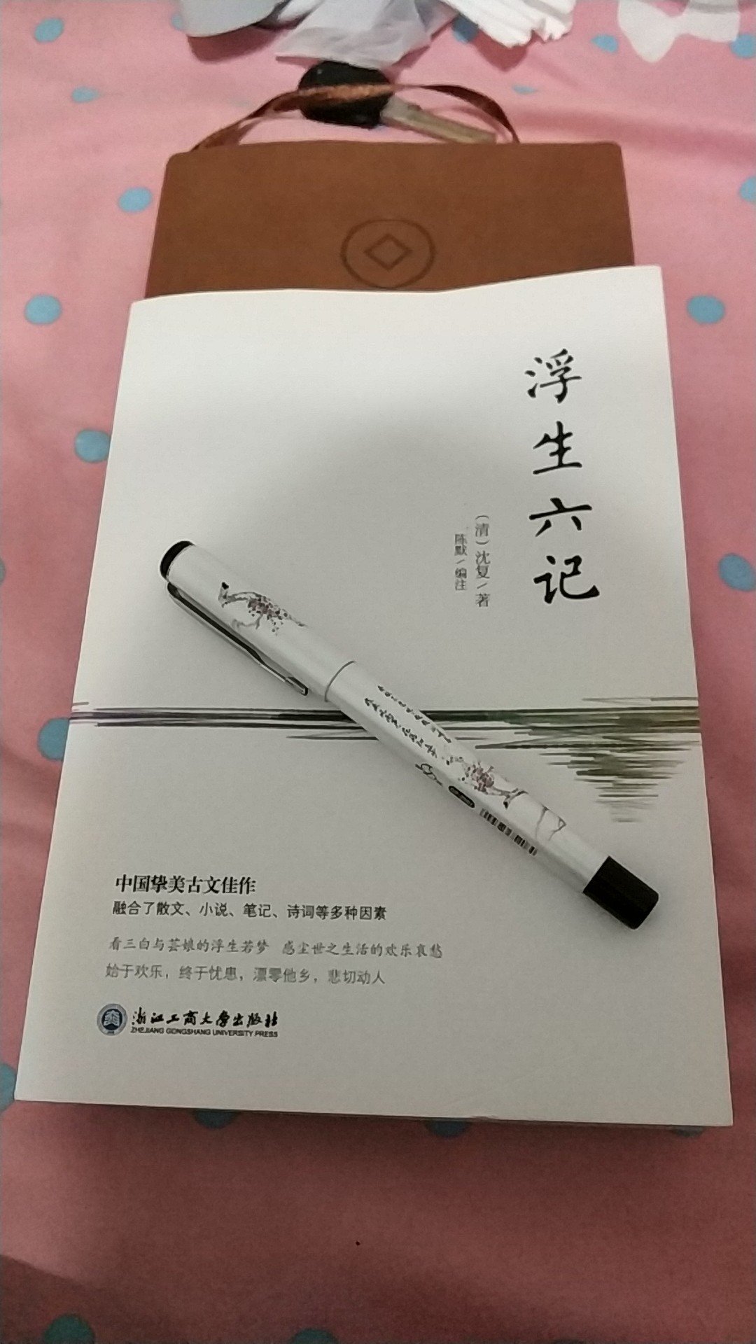 满意着了，一直使用的产品！