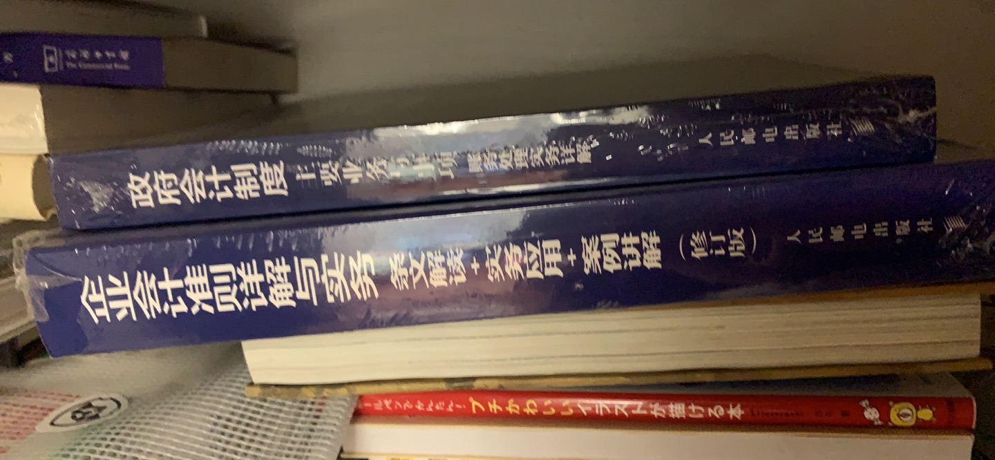 此用户未填写评价内容