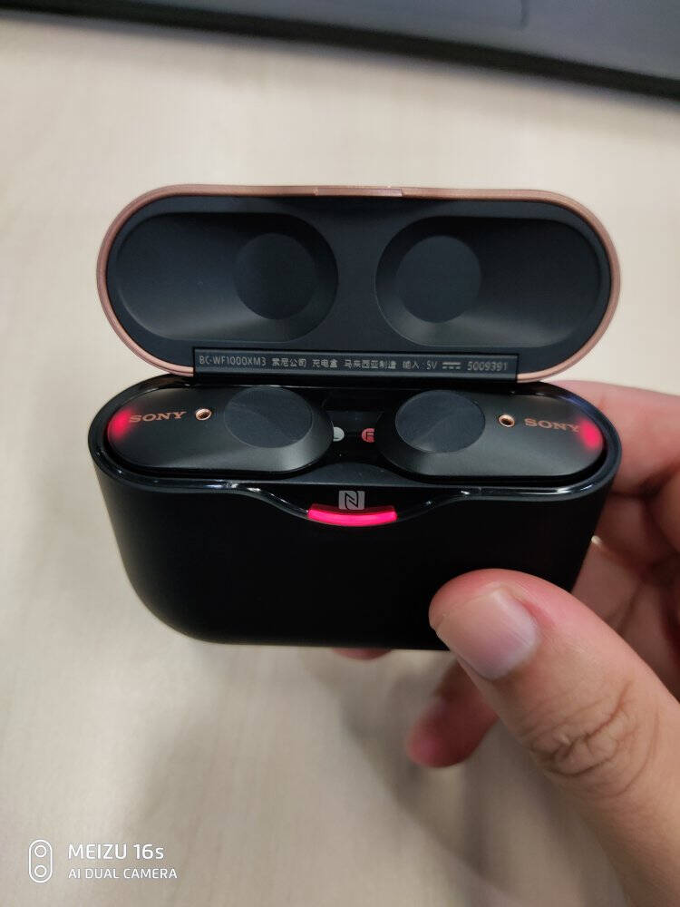 索尼(SONY)WF-1000XM3真无线蓝牙降噪耳机智能降噪触控面板苹果/安卓手机适用黑色