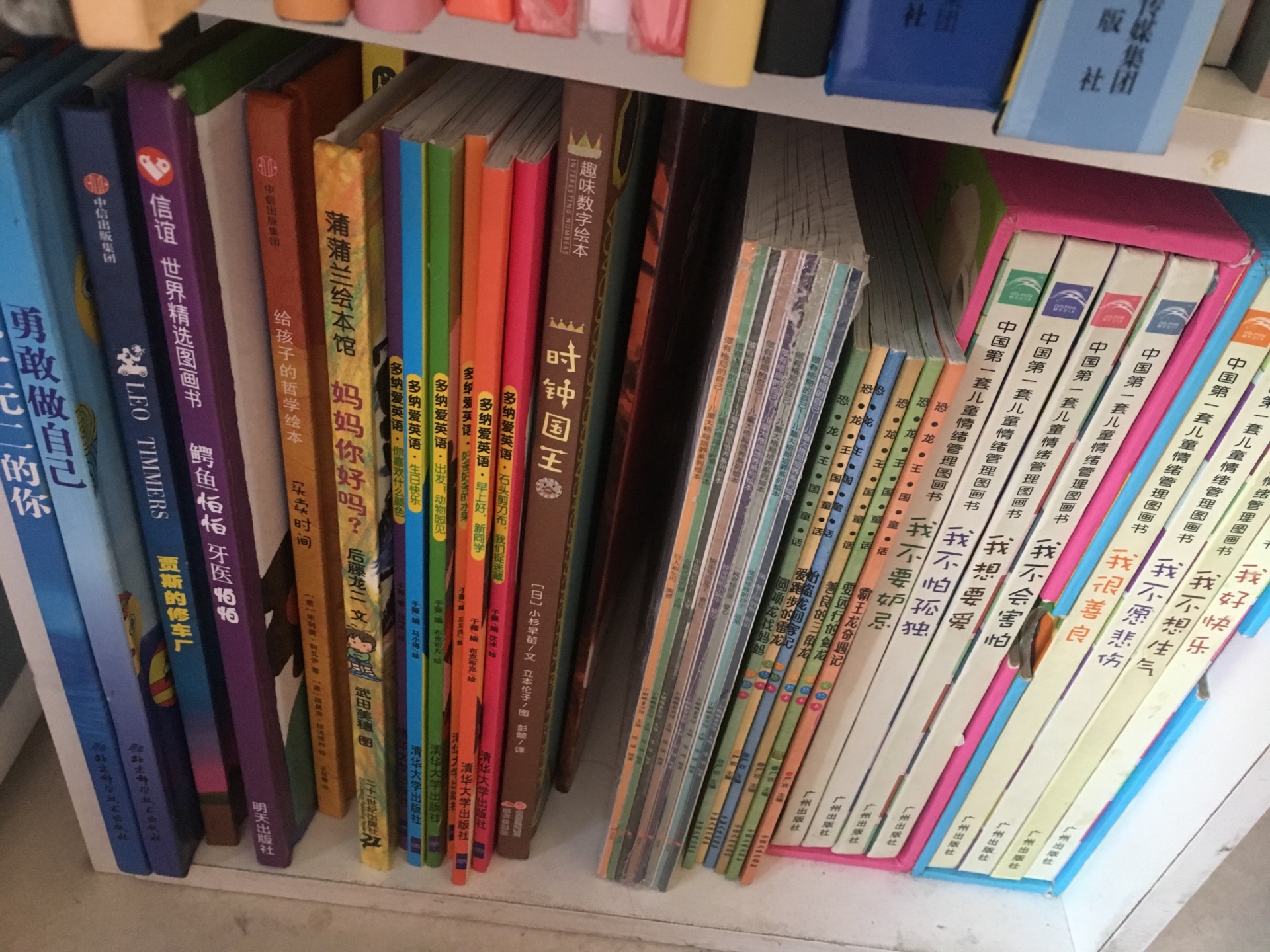 买给孩子的，孩子喜欢看绘本，所以就不停的买买买，不过只要孩子并去阅读了也就值了！