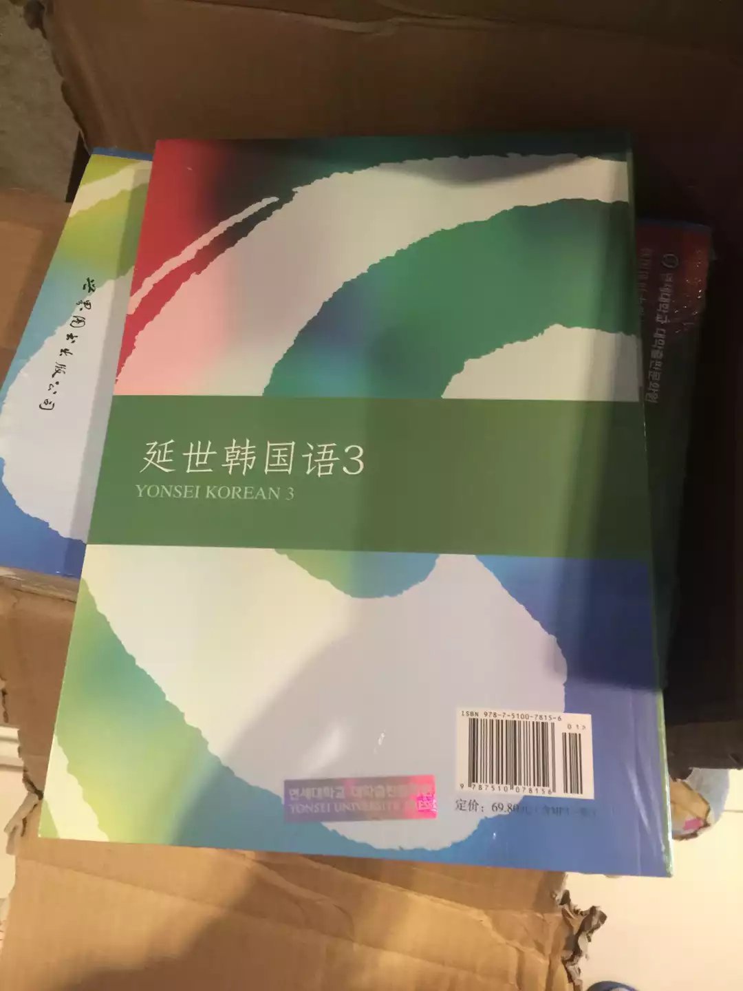 首先，东西质量非常好，与卖家描述的完全一致，都快用完了，才想起来评价；其次，东西价格比较优惠，物美价廉，真的很开心，超出了我的期望值；再次，发货速度非常快，包装非常仔细、严实，物流很快，物流，没的说，大家都知道，一般当天到，最晚第二天就到了，而且服务态度也很好；最后，的东西，用着真的比较放心，货真价实，从不弄虚作假，真的是很满意的一次购物。希望越做做好，永远做你们的粉丝。