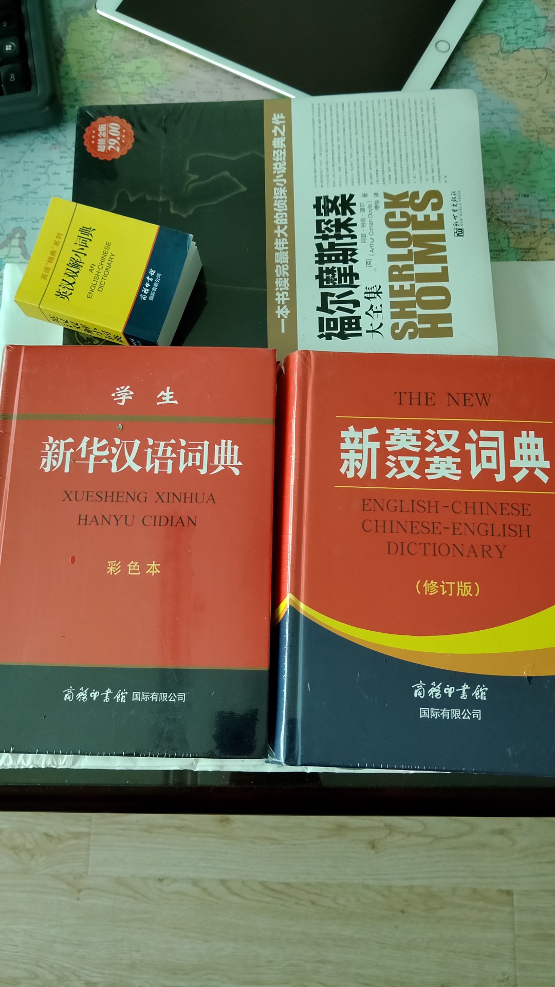 外观很小巧，携带很方便。