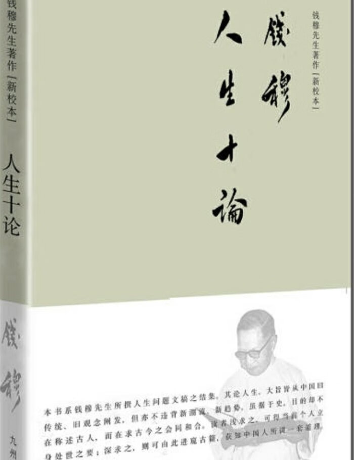 可以。是正版吧。那个简装的11块的应该也是正版。本来就是演讲整理的，内容不多，所以要不是硬壳也挺薄的。