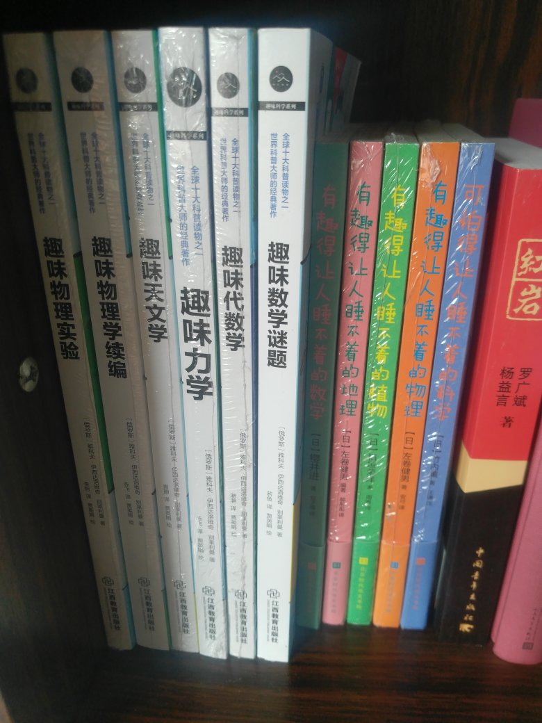 我为什么喜欢在买东西，因为今天买明天就可以送到。我为什么每个商品的评价都一样，因为在买的东西太多太多了，导致积累了很多未评价的订单，所以我统一用段话作为评价内容。购物这么久，有买到很好的产品，也有买到比较坑的产品，如果我用这段话来评价，说明这款产品没问题，至少85分以上，而比较垃圾的产品，我绝对不会偷懒到复制粘贴评价，我绝对会用心的差评，这样其他消费者在购买的时候会作为参考，会影响该商品销量，而商家也会因此改进商品质量。