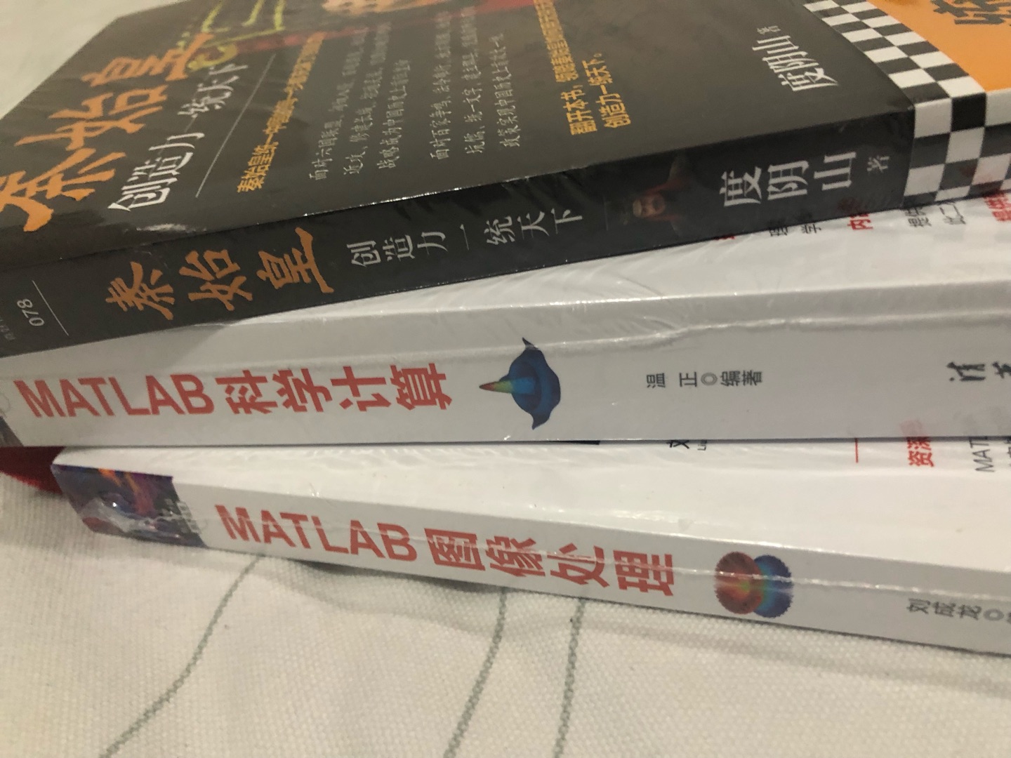 非常给力，快递速度非常快，包装也很完善明天开始阅读，希望有很好的收获，这次活动非常给力，我们可以买更多的书。