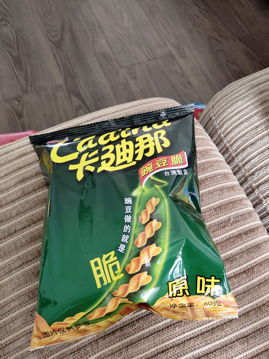 白菜价买的，怎么都好！哈哈哈哈哈哈哈哈哈哈哈哈哈哈哈哈哈哈哈哈哈哈哈哈哈哈哈哈哈哈哈哈