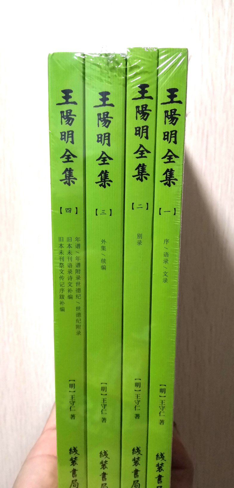 一直心心念念的书，到手了终于，简装的实惠，可以大读特读了