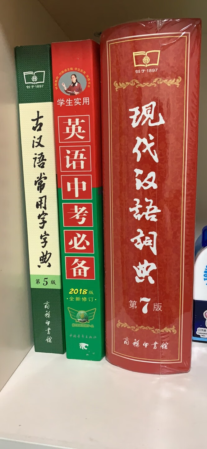 此用户未填写评价内容