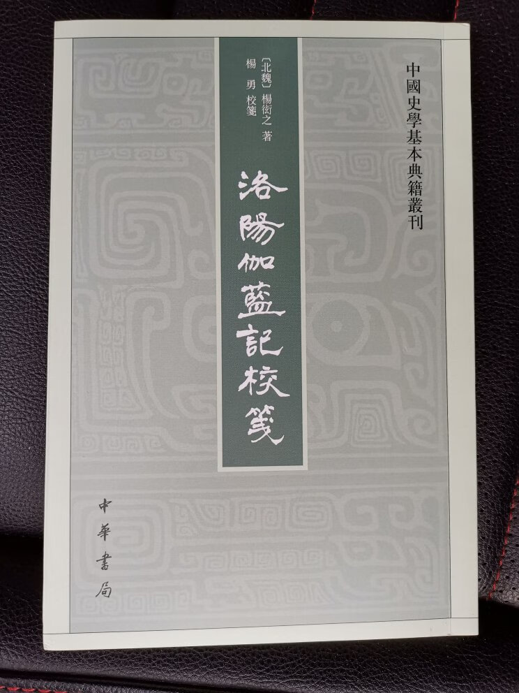 此用户未填写评价内容