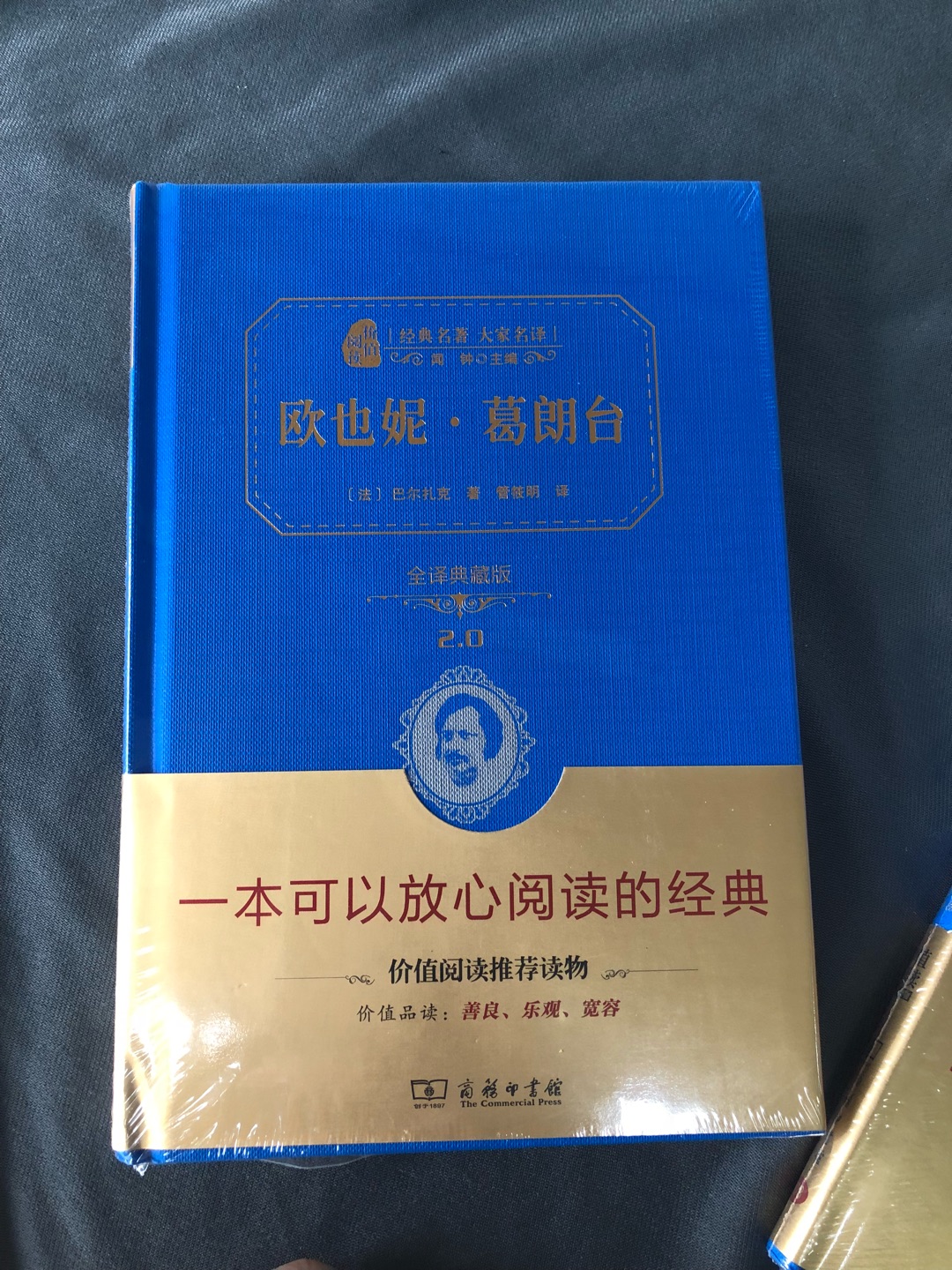 老师要求，好多书，先好评