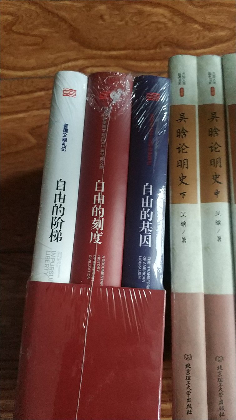 读书使**渐消瘦，学习使我快乐。