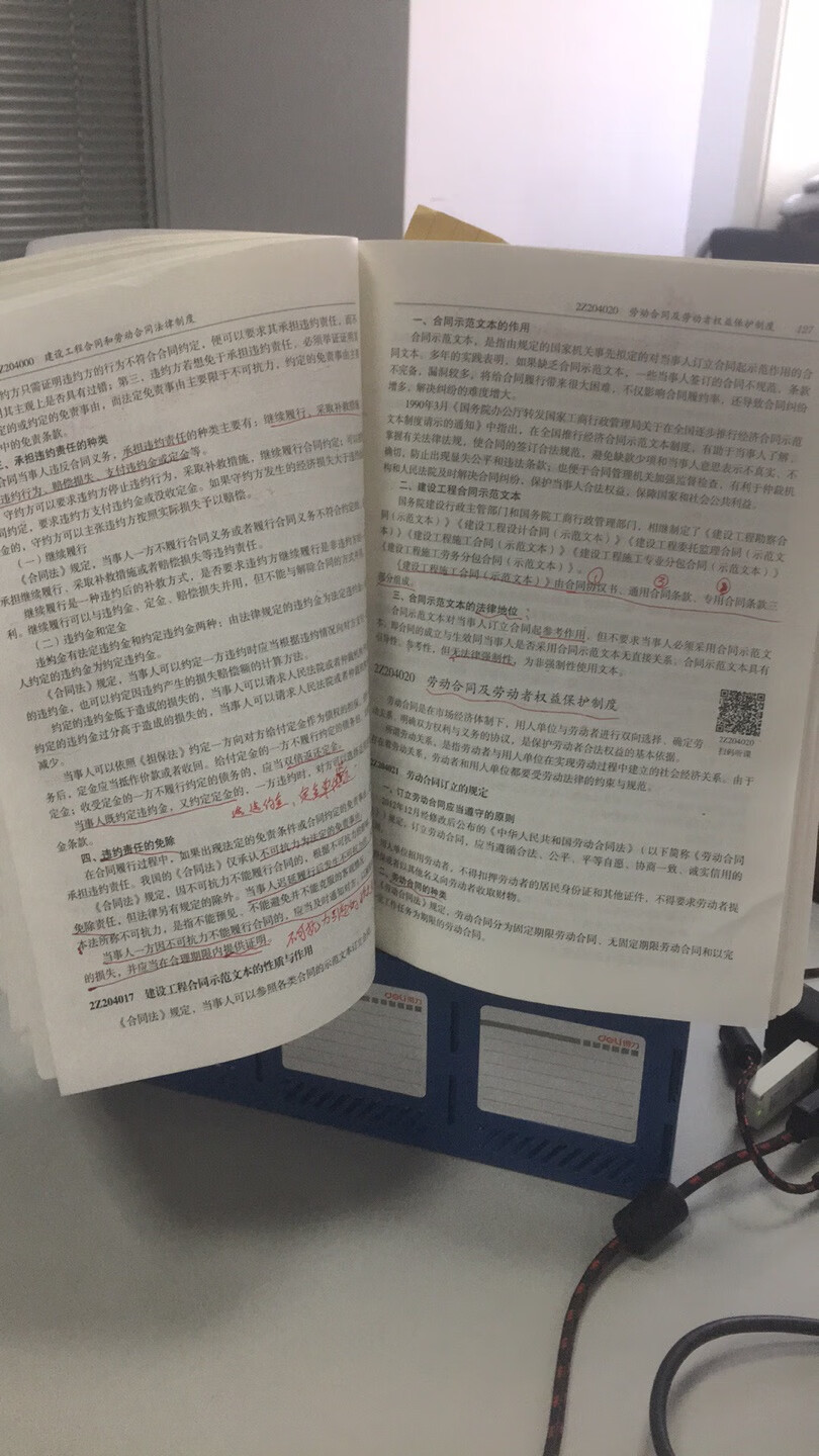 质量非常好,与卖家描述的完全一致, 真的很喜欢,完全超出期望值,发货速 度非常快,包装非常仔细、严实,物流公司服务态度很好,运送速度很快,很满意的一次购物质量很好, 希望更多的朋友信赖. 店主态度特好, 我会再次光顾的好卖家 赞，发货迅速，态度很好，很满意！很好很好！网上购物这么激烈，没想到店家的服务这么好，商品质量好而价低廉， 很热情的卖家，下次还来希望下次还有机会合作祝你生意兴隆质量非常好，出乎我的意料包装非常仔细。下次有机会再找你，店家人蛮好的，东东很不错,淘到心意的宝贝是一件让人很开心的事，比心 质量非常好,与卖家描述的完全一致, 真的很喜欢,完全超出期望值,发货速 度非常快,包装非常仔细、严实,物流公司服务态度很好,运送速度很快