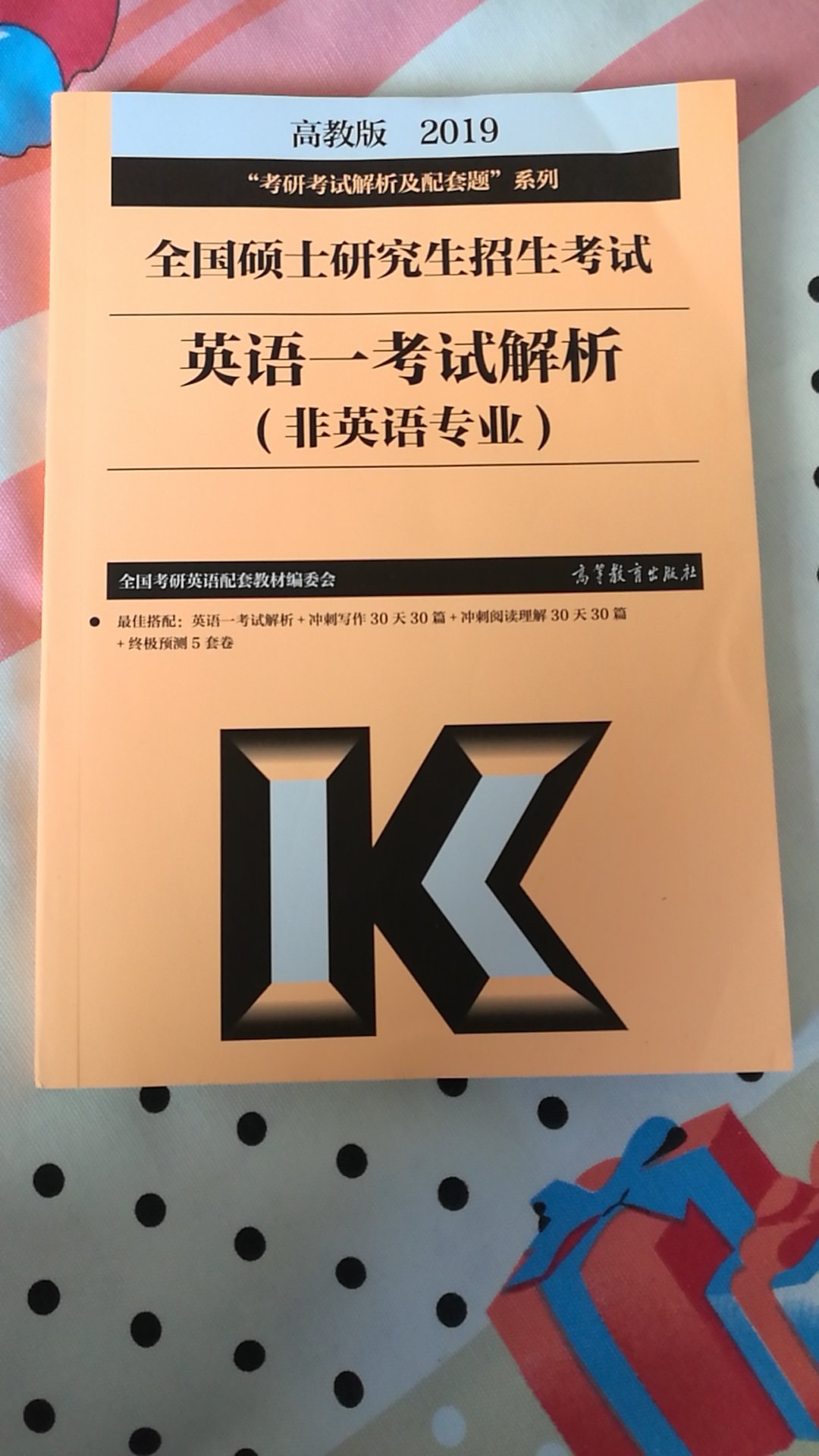 非常好非常棒非常好非常棒非常好非常棒非常好非常棒非常好非常棒非常好非常棒非常好非常棒非常好非常棒非常好非常棒非常好非常棒非常好非常棒非常好非常棒非常好