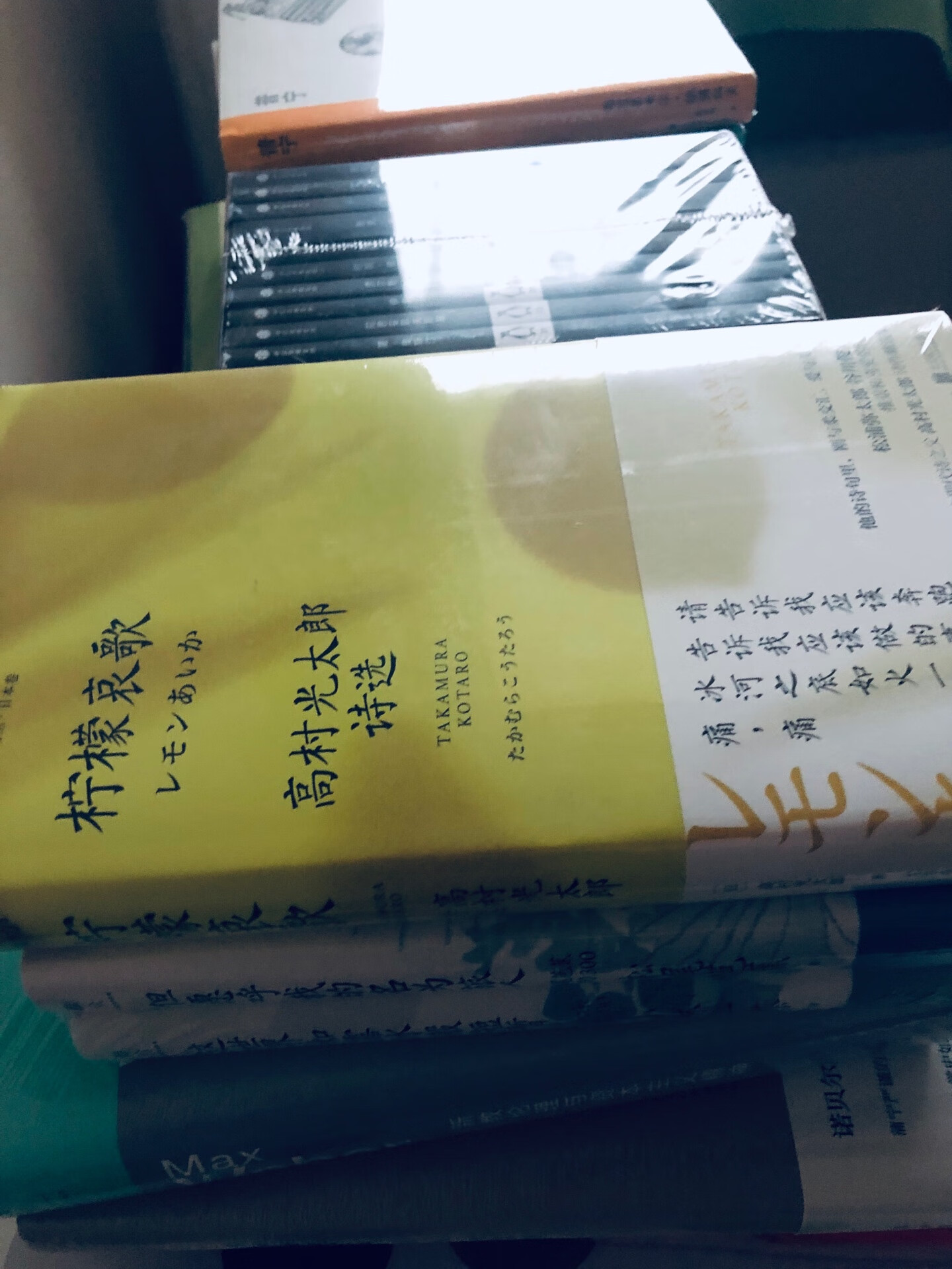 618的第N单，每次都趁活动囤好多。