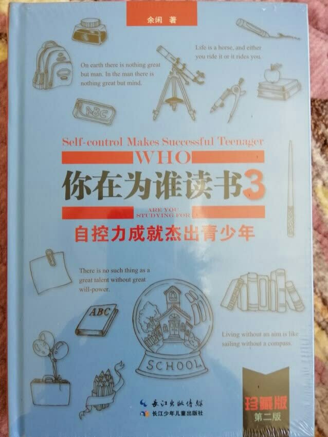 此用户未填写评价内容