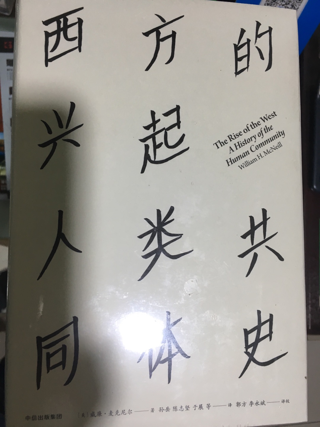 此用户未填写评价内容