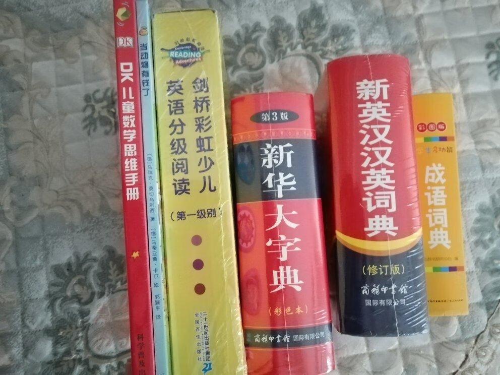 每年这个时候就来囤货了，自己的小孩妹妹的小孩都是。每年这个时候就来囤货了，自己的小孩妹妹的小孩都是。