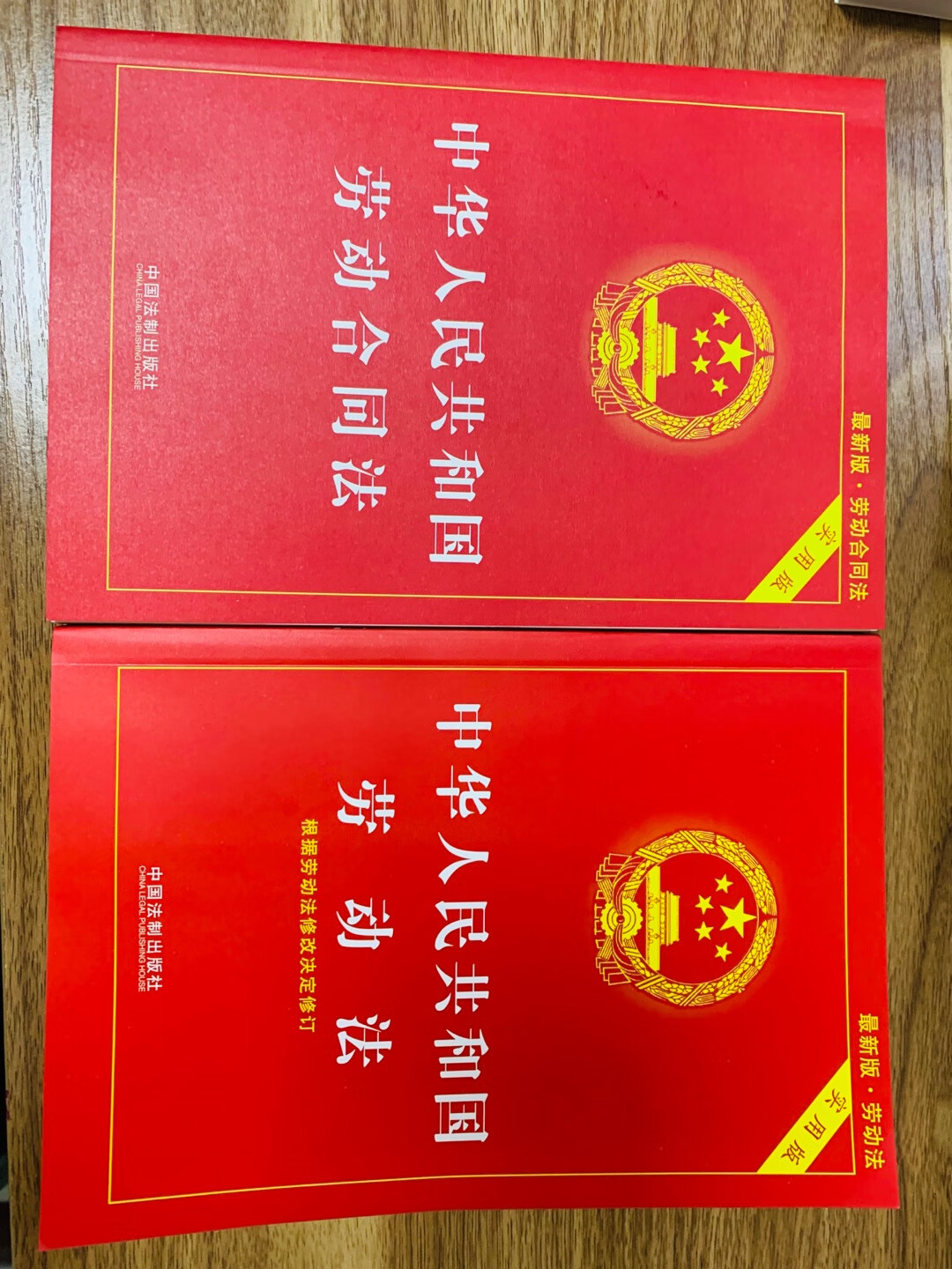 好，，字迹清晰，还在每条后面加了注释和例子！！很实用！