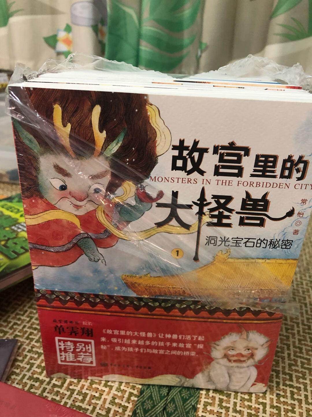 质量很好，这些书，宝贝都很喜欢，不过有些可能现在还看不太懂，可以留着慢慢看。质量很好，这些书，宝贝都很喜欢，不过有些可能现在还看不太懂，可以留着慢慢看。质量很好，这些书，宝贝都很喜欢，不过有些可能现在还看不太懂，可以留着慢慢看。质量很好，这些书，宝贝都很喜欢，不过有些可能现在还看不太懂，可以留着慢慢看。