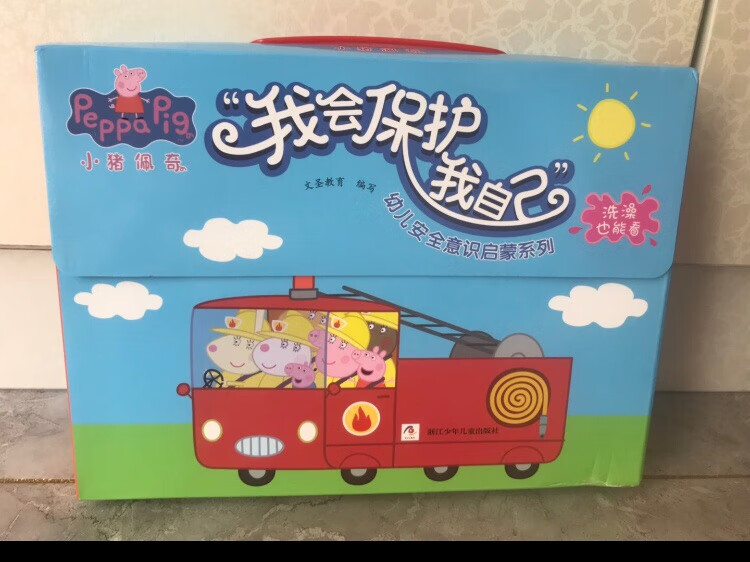 质量特别好，一直在买东西，所有的东西都好，每天都要逛趟