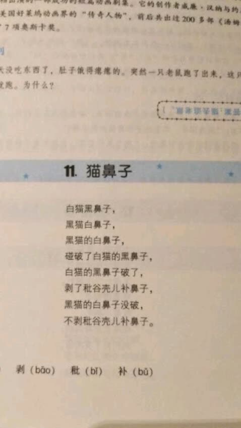 这是一个默认好评模板，说明我对产品的认可一手莲灯，一个心愿，一柄萤扇，一丝心凉，一壶美酒，一滴泪水。轻迈脚步，游走人群，牵着孤独，看海棠花瘦。　　花灯里的清冷，昙花一现的美，欢声笑语，早已变泪空流。湖面上的小舟，烟花凋零的哀，富丽堂皇，一切只是伪装。　　香腮胜雪只是为了遮掩痛苦泪水，鬓影华衣但是为了隐藏累累伤痕，冰花芙蓉玉剔透，霓裳羽衣舞曼柔。孤独的人是否会在岁月里独自消瘦？　　孔明灯的光，是否永久闪耀，月亮的柔光，是否永久清冷？