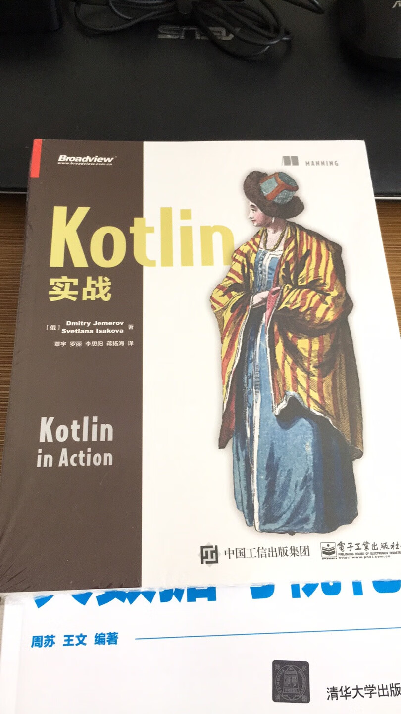 Kotlin编程可以节省时间，提高效率。618打折扣很划算。