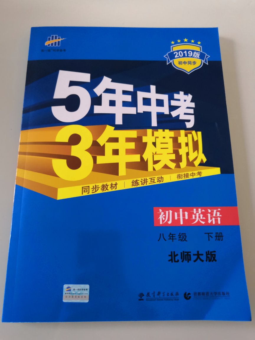 很很很超值的时候买下的，好很很很超值的时候买下的好好开心！大爱！很很很超值的时候买下的，好好好开心！大爱！