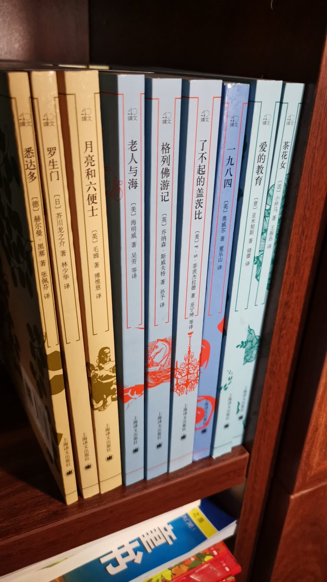 买书就图书馆，活动多多，送货还快。上海译文的还是值得看的，买了几本看。