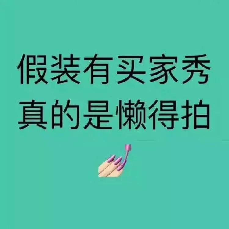 很不错，还会回购，放心