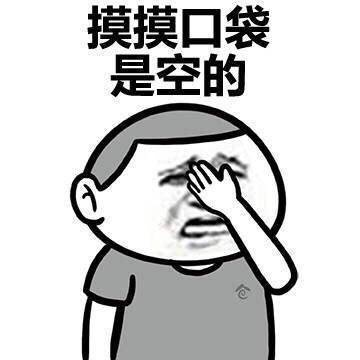 满意，就是这么任性。快递快，服务好，产品好，总之都好，以后就在购物和。