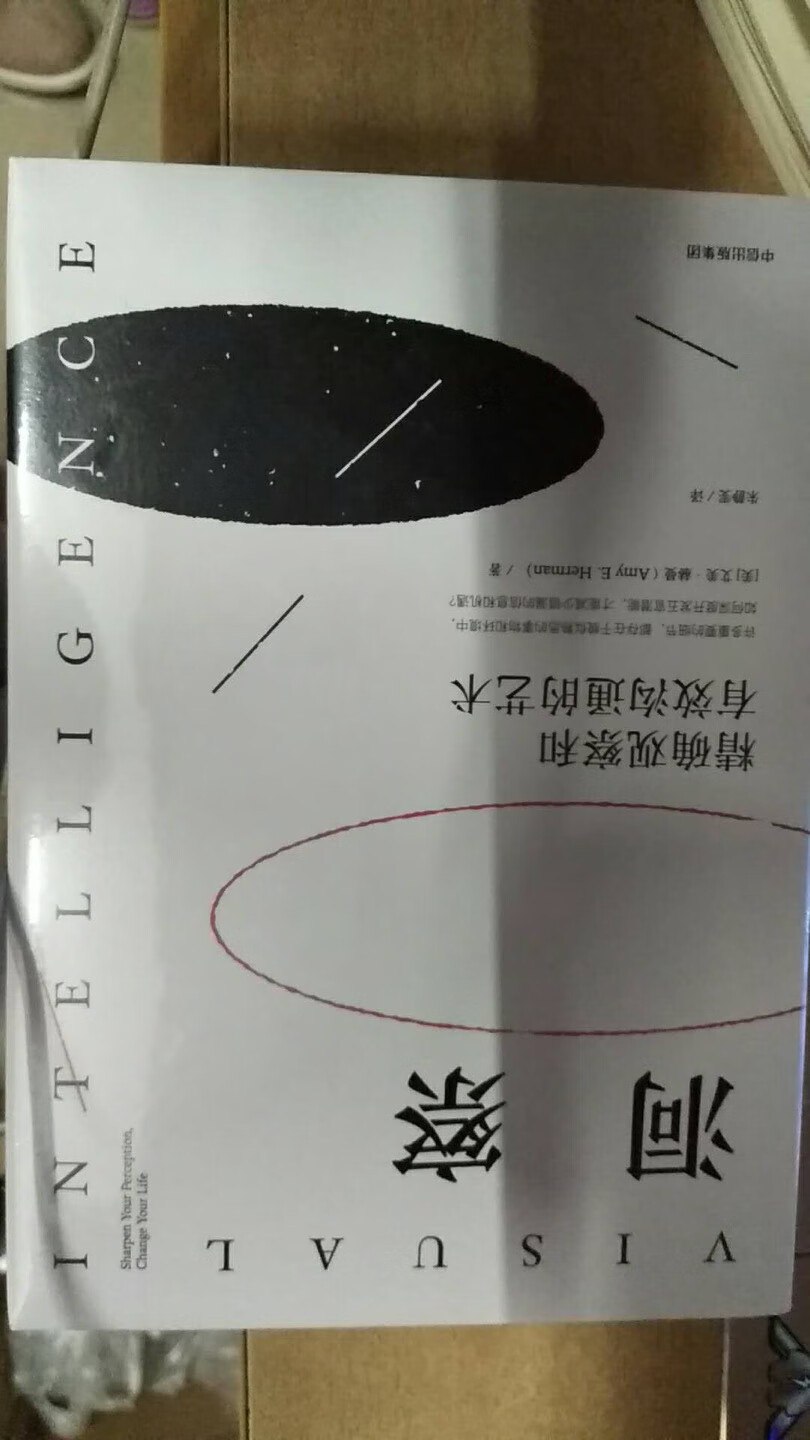 商品质量很好，发货速度很快，非常满意