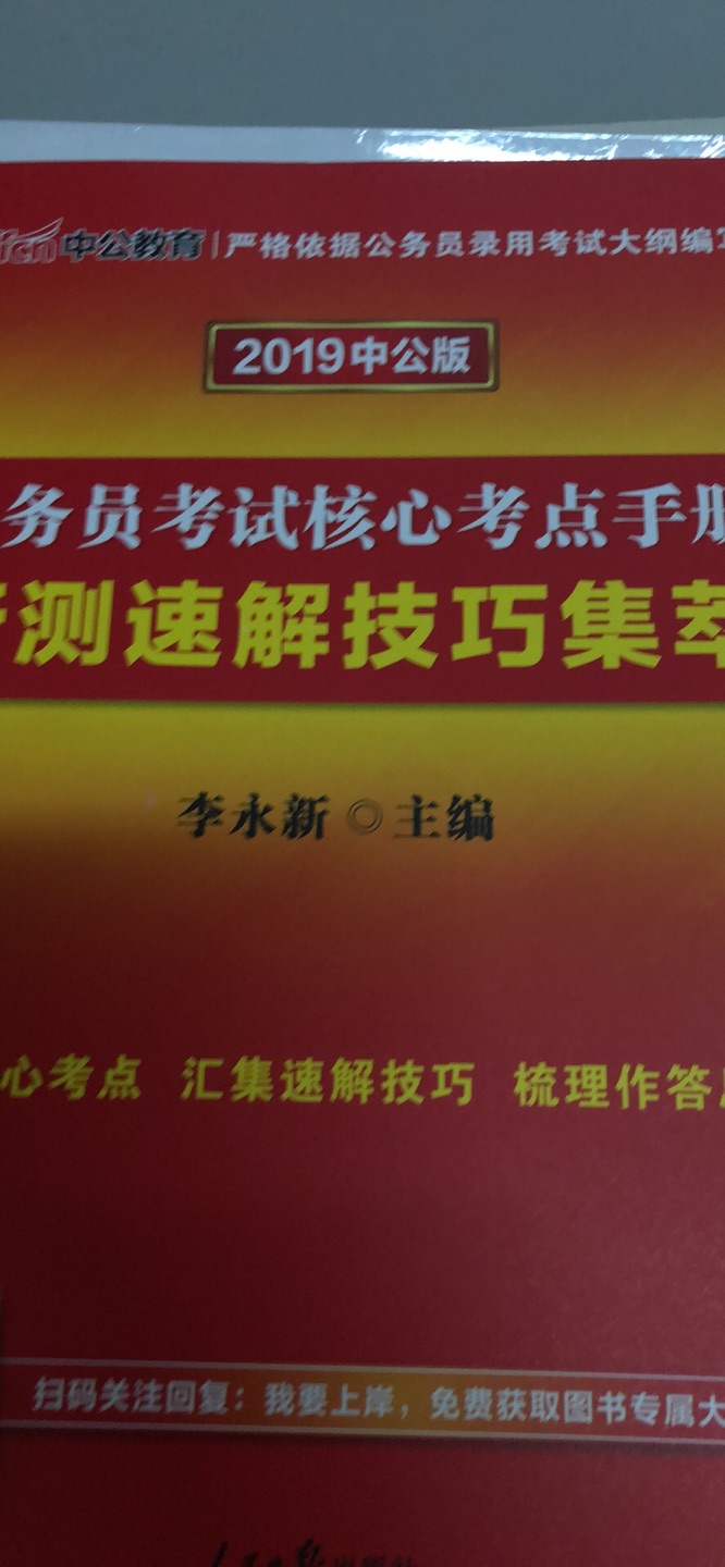 还可以，内容挺多讲解还可以，如果更详细些会更好。