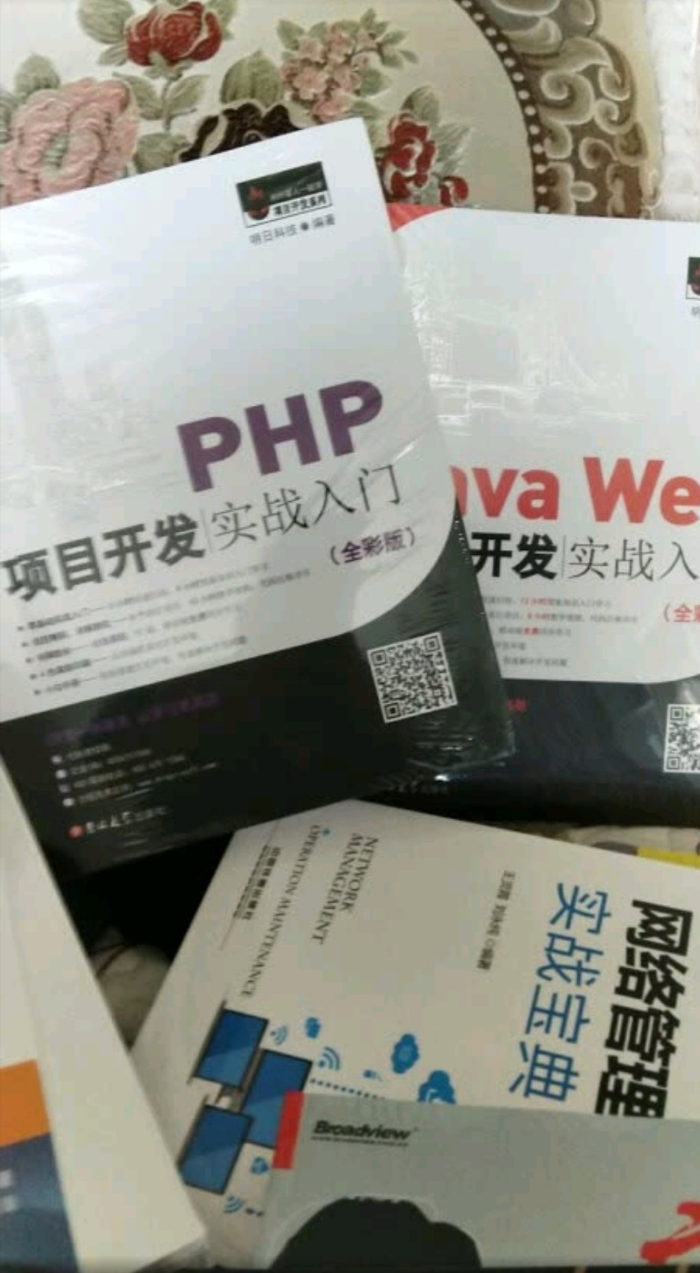 还可以的，这次买书活动力度大，我也一口气屯了好多，书都是正版，送货速度非常快。