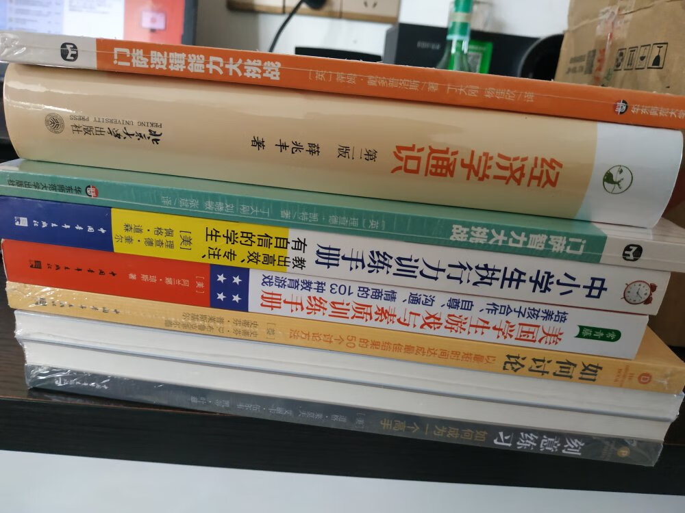 输的质量很好，送货也很快，价格便宜，618很给力。